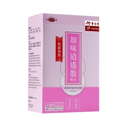 余仁生加味逍遙散顆粒(10包/盒)