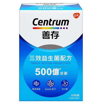 Picture of Centrum Probiotics 60's