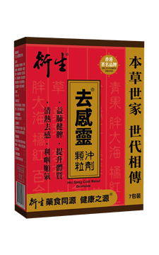 圖片 衍生 去感靈顆粒沖劑 10克 x 7包裝