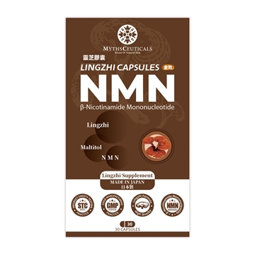 圖片 帕倩美 MYTHSCEUTICALS 全效 NMN 靈芝膠囊 30粒