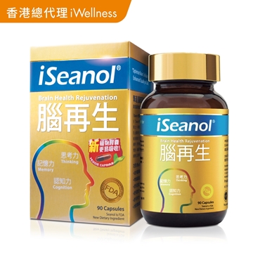 Picture of iSeanol Brain Health Rejuvenation 90 Capsules