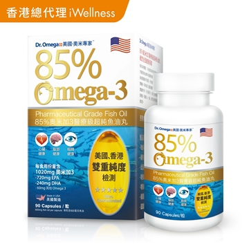 图片 美国Dr.Omega 85％奥.米加3医疗级鱼油丸90粒