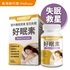 Picture of Health Nutrition Sleep Formula 60 Capsules