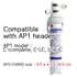 圖片 3M AP2-405G 高效型濾芯 (替換為C-complete或C-LC) [平行進口]