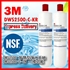图片 3M DWS2500-C-KR 滤芯- 适用于DWS2500T 智能净水系统(一套两支) [平行进口]
