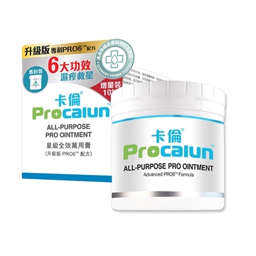 圖片 ProCalun 卡倫 星級全效萬用膏 (升級版PRO6配方) 110ml