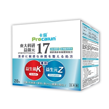 图片 ProCalun 卡伦 东大科研17益菌元 (调节湿疹易敏体质配方) 28包 及 星级全效万用膏 (升级版PRO6配方) 110ml