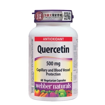 Picture of Webber naturals Quercetin 500mg 60 Vegetarian Capsules