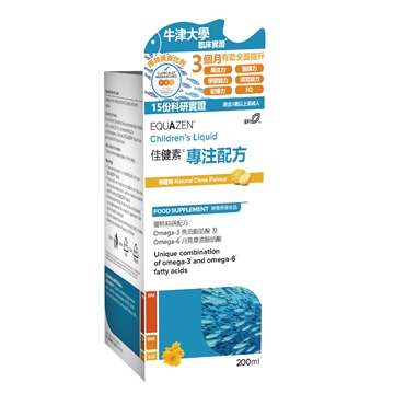 图片 Equazen 佳健素 专注配方柠檬味鱼油 200ml