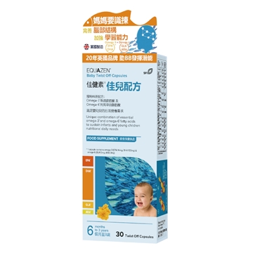 Picture of Equazen Baby Omega-3/6 Twist Off Capsules 30s