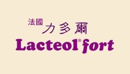 Lacteol 力多爾 