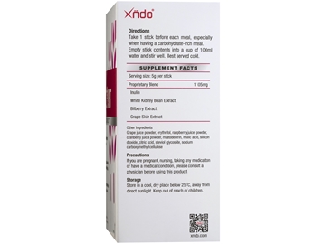 图片 Xndo XCARB 覆盆子葡萄口味30包