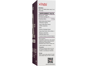 圖片 Xndo 燃脂阻碳丸 40粒