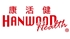 Hanwood Health 康活健 Hanwood Health 康活健