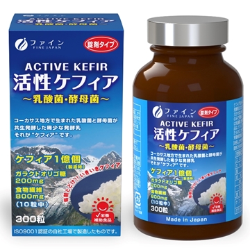 Picture of Fine Japan Active Kefir 300's