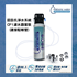 Picture of Watsons Water Solution CF1 Advanced Pro Filter (Set) 