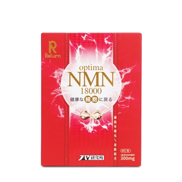 Picture of Return Optima NMN 18000 60 Capsules