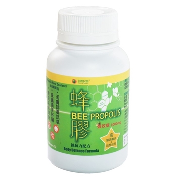 Picture of NATURAL SQUARE BEE PROPOLIS 1000MG 60S