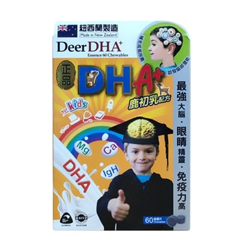 圖片 正品藥業 DHA+(鹿初乳配方) 60粒