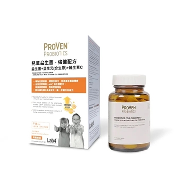 圖片 PROVEN 兒童益生菌 – 強健配方 30粒咀嚼片