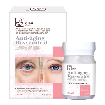 Picture of Cupal Beauty Anti-aging Resveratrol 75s