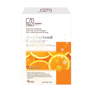 Picture of CUPAL Beauty Switzerland Collagen (Orange Flavor) 165 g