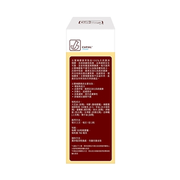 Picture of Cupal Propolis 100s