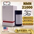 图片 DR.METRICS 美国高纯度 99.9%NMN 21000 60粒