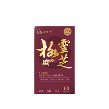 图片 ICHIKI 极灵芝 60粒