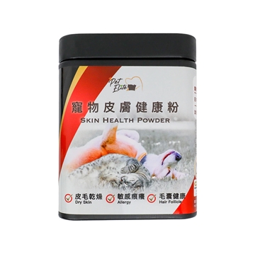 圖片 Pet Elite 寵物皮膚健康粉 80g