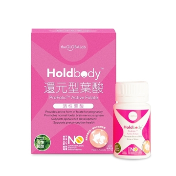 Picture of Holdbody ProFolic Active Folic 60 Tablets