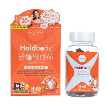 Picture of Holdbody Kid's Gummy with Multivitamin 60 Gummies