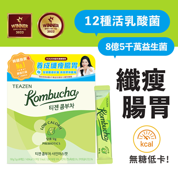 圖片 Teazen 益生菌康普茶 (香印青提味) 30條裝