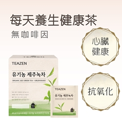 Teazen 有机济洲绿茶 40包装