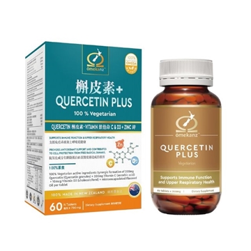 图片 ōmekanz 奥米卡．纽西兰 槲皮素+ 60片