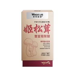 萊特維健 姬松茸膠囊 90粒