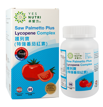 Picture of YesNutri Saw Palmetto Plus Lycopene Complex