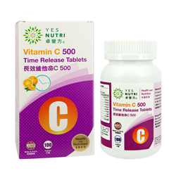 卓營方 長效維他命C 500毫克 100片