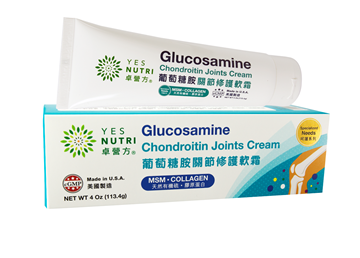 Picture of YesNutri Glucosamine Chondroitin Joints Cream