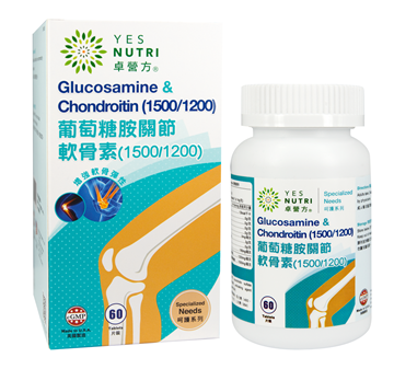 Picture of YesNutri Glucosamine & Chondroitin (750/600)