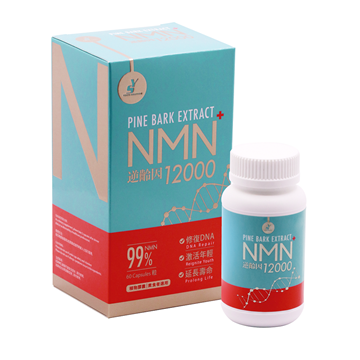 图片 逆龄因 Youth Solution β-NMN 12000+天然松树皮摄取物 24000ex 60粒