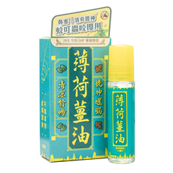 G&D 古丹 薄荷薑油 滾珠裝 10毫升