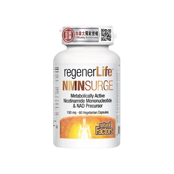 Picture of Natural Factors regenerLife™ NMN Surge 150mg 60 Capsules