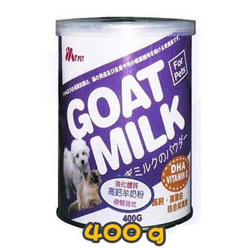 Picture of Ms.Pet Goat Milk Power 400g