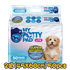 图片 My Potty Pad Lite 经济装 殿堂吸薄型宠物尿垫 1.5呎/2呎/3呎