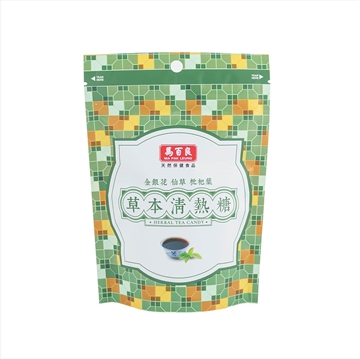 Ma Pak Leung Herbal Tea Candy 42g