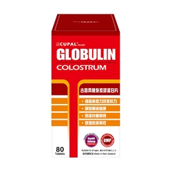 Cupal Globulin Colostrum 80 chewable tablets