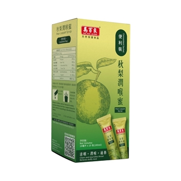 Picture of Ma Pak Leung Pear Loquat Syrup (Convenient Sachet)