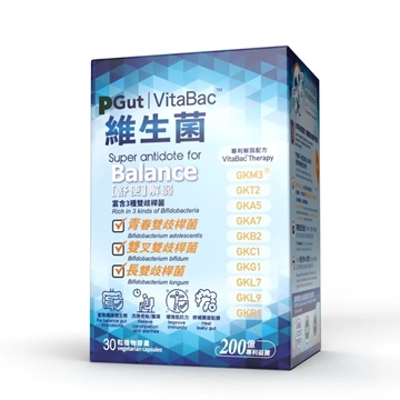 Picture of PGut Balance VitaBac 30 Capsules