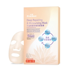 Procalun 深層修護抗敏保濕面膜 4片裝
